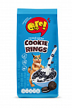 ОГО! ГОТОВЫЙ ЗАВТРАК глазированный "Колечки со вкусом шоколада "COOKIE RINGS" 150 грамм